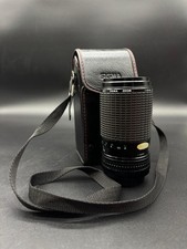 SIGMA ZOOM 1:4.5-5.6 , f 80-200mm