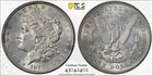 1878 7TF Reverse of 1878 PCGS AU55 Morgan Silver Dollar - Price Guide $125