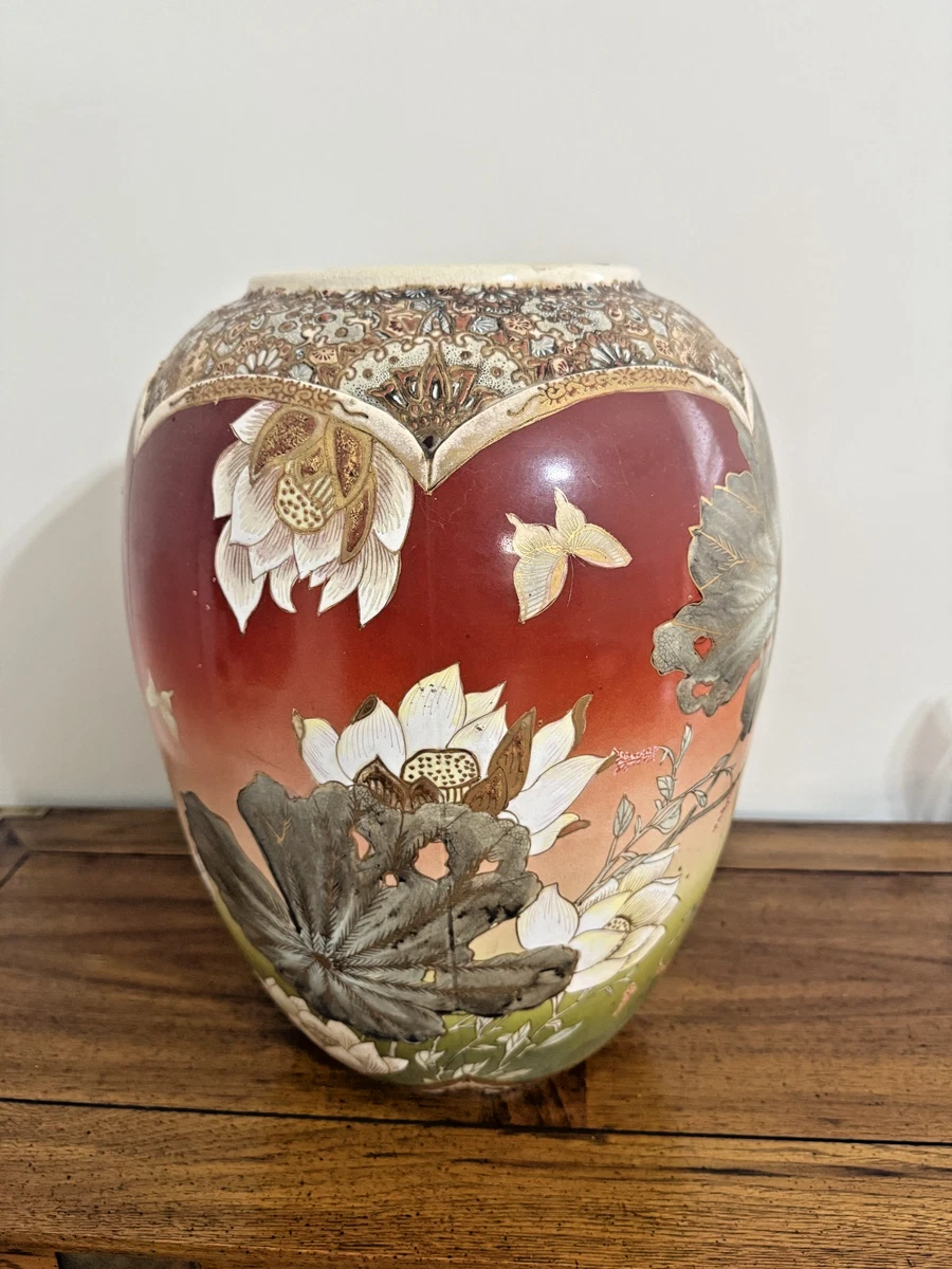 萨摩锦光山在日本古董花瓶| eBay