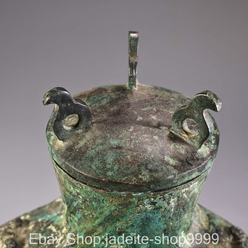 Ancienne bouteille doreille 11,4 pouces dynastie outlet Xizhou en bronze palais oiseau oiseaux tête de bête