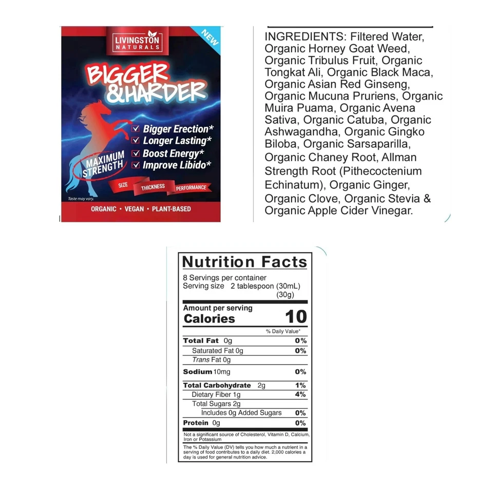 Bigger & Harder от Livingston Natural Herbal Lab, максимальная сила 16 унций - Изображение 3 из 3