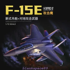 Great Wall Hobby L7209 1/72 U.S.Airforce F-15E STRIKE EAGLE Fighter