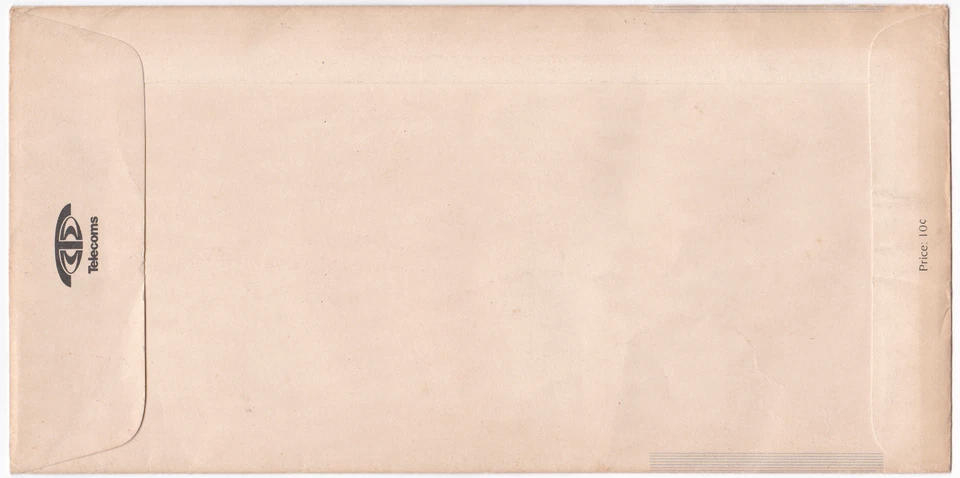 Mazuma *S866 Singapore FDC 1959-1984 25 Years Of Nation-Building Miniature Sheet - Image 2 of 4