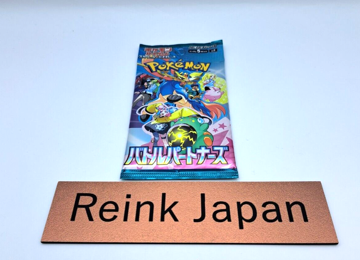 how much are the gold pokemon cards worth 23 k gold pokemon ? Will the go up in value?what are they worth now? :  r/PokeInvesting