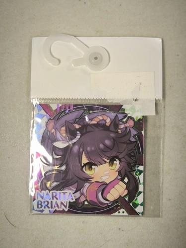 2-20 NARITA BRIAN UMA MUSUME BONITO DERBY BANDAI JAPONÉS COMO NUEVO EN PAQUETE - Imagen 1 de 6