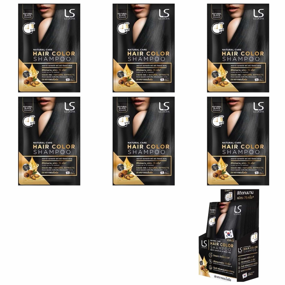 6X Le Sasha Hair Color Shampoo Deep Brown Black 30ml No Ammonia