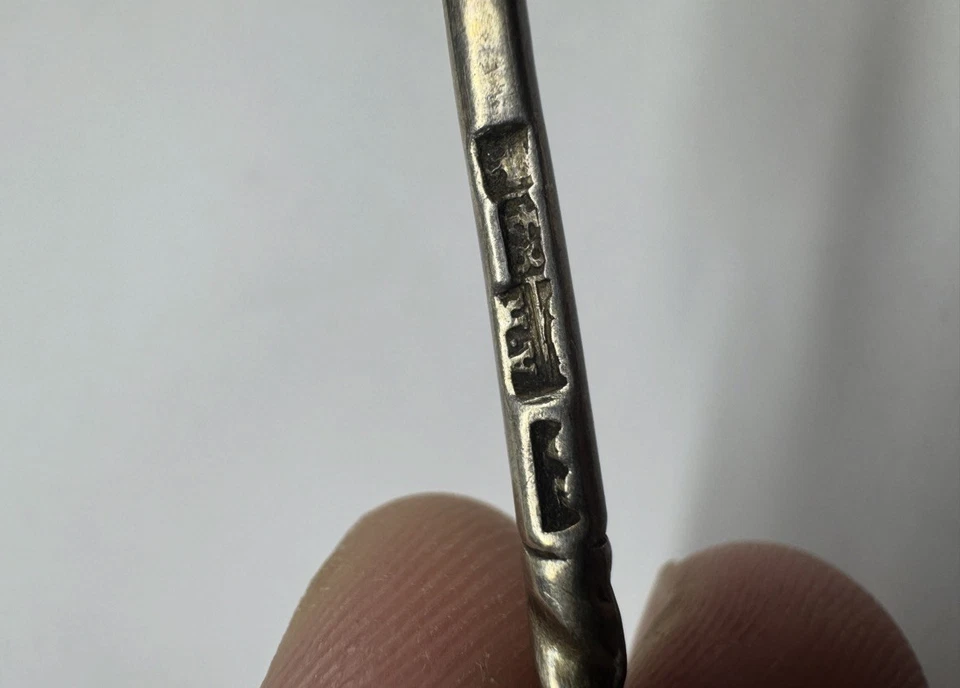 Horquilla Imperial Rusa Plata 84 Sello VA AK Antiguo Caviar Twist 11.3g Rara Foto 4 de 4