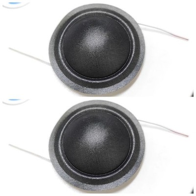 2 pcs 25.4/25.5mm 4 ohm silk diaphragm dome Tweeters voice coil for DynAudio 