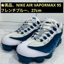 【最終値下】Nike Air VaporMax 95 Nike Air Vapormax '95 Men's Athletic Sneakers AJ7292-101 | eBay