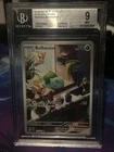 Beckett 9 Mint Pokémon TCG Bulbasaur Stellar Crown Illustration