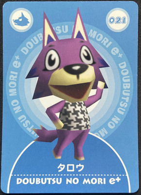 Cleo 06-C021 Animal Crossing e Plus Card Nintendo 2003 Japanese