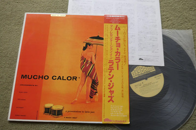 MUCHO CALOR   A PRESENTATION IN LATIN JAZZ LP   Nr MINT 1982 JAPAN ART PEPPER