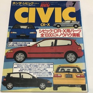 4ゲームused アキュライズ７４D 15p3oz (送料無料AAA) Retro Game Japan | eBay Stores