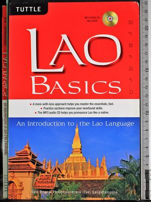 LAO BASICS. SAM BRIER. TITELVERLAG.