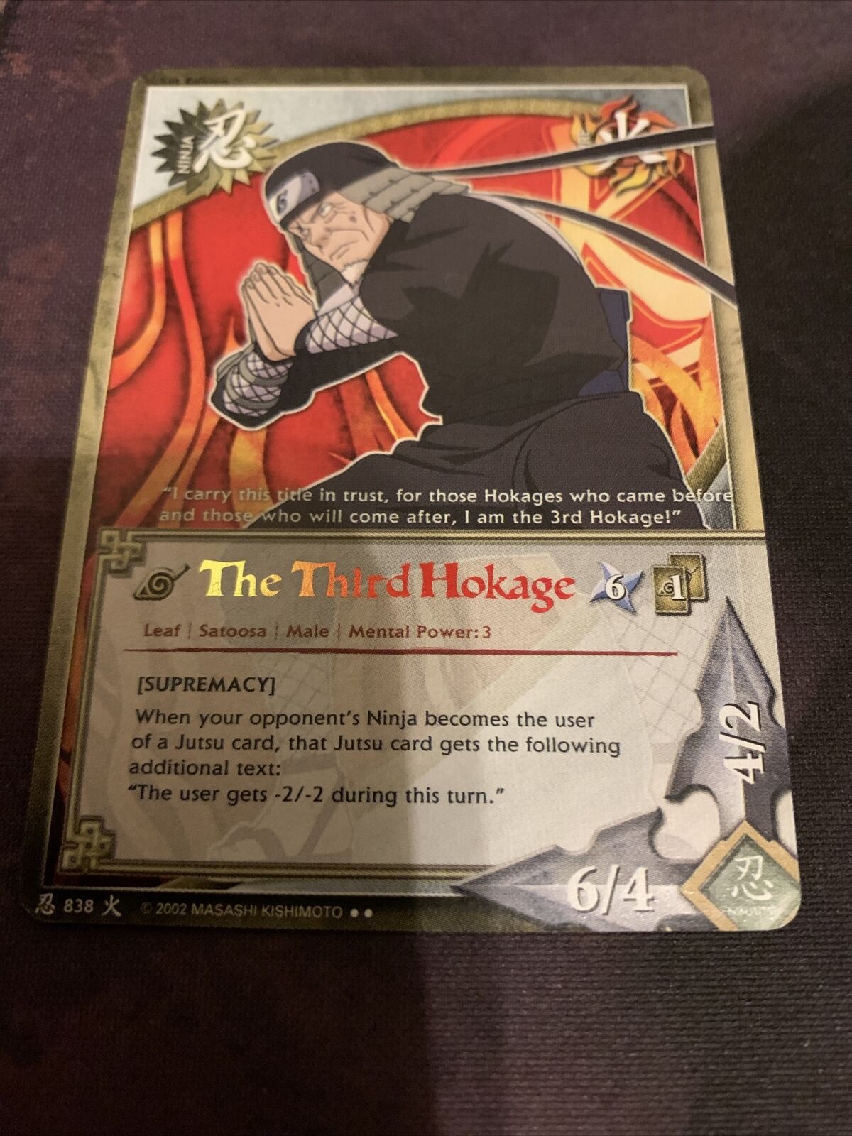 The Third Hokage - N-838 - Rare - Unlimited Edition - Naruto CCG