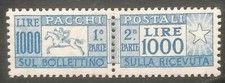 REPUBLIC 1954 POSTAL PARCELS LIRE 1000 HORSE MNH EXCELLENT CENTERING