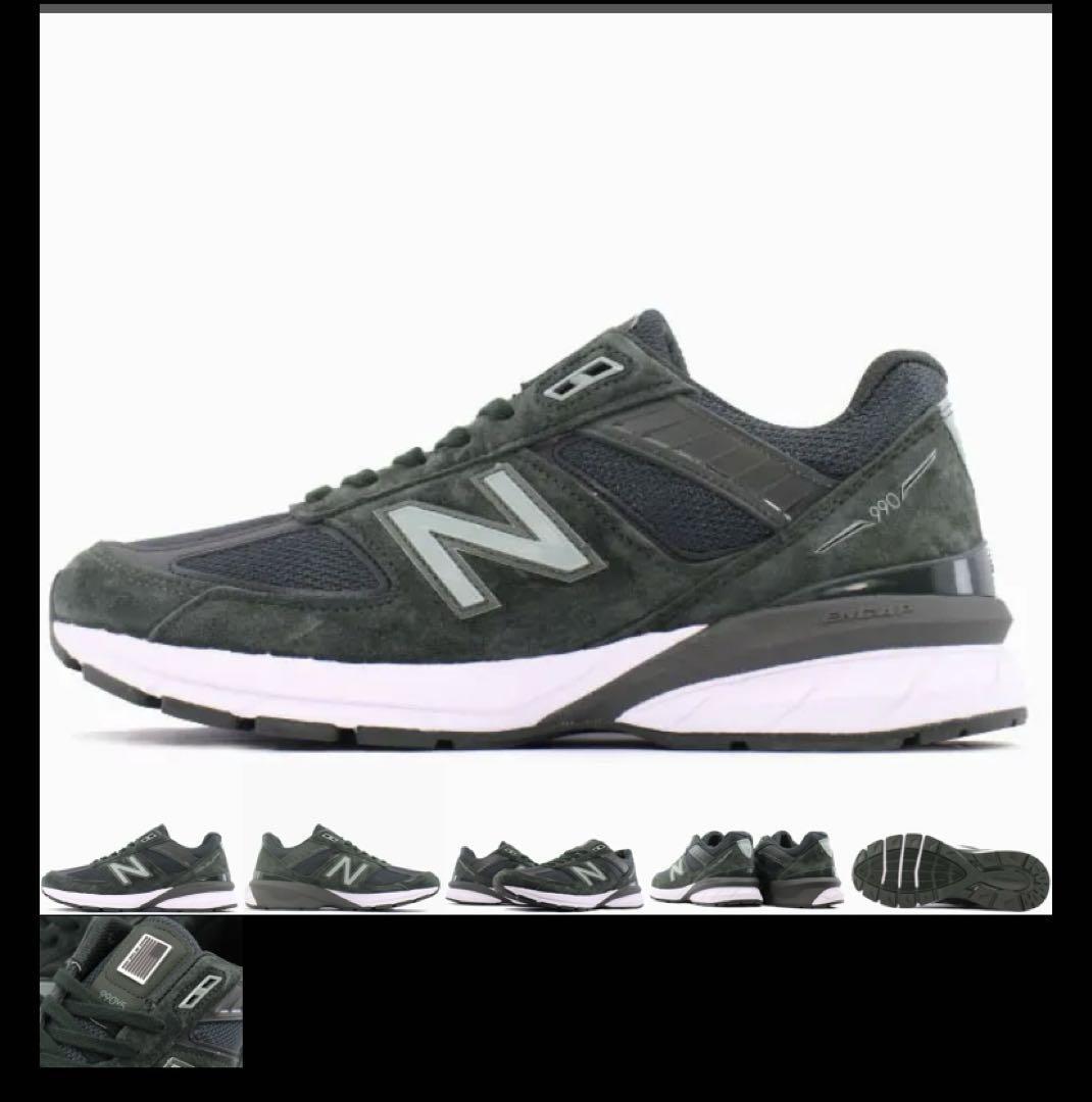 New Balance M990Dc5 Made In Usa Size US12