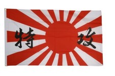 Fahne Japan Kamikaze Flagge japanische Hissflagge 90x150cm