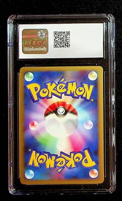 Japanese Dialga G LV.X #66 CGC 10 Gem Mint (2008) HOLO | eBay