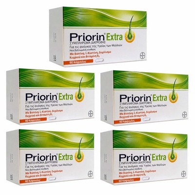 Priorin Hair Care Strength Beauty Supplement 5x60 300 Capsules Original