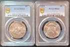 2 Franklin Half Dollars - 1952 PCGS MS63, 1962 PCGS MS62