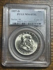 1957 D FRANKLIN HALF DOLLAR PCGS FBL MS 64