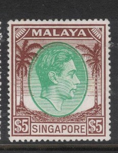 Singapore SG 30 MOG (2hei)
