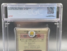 Famicom (Jpn NES) Pro Golf Saru: Shadow Tournament CGC 7.5 Sealed A