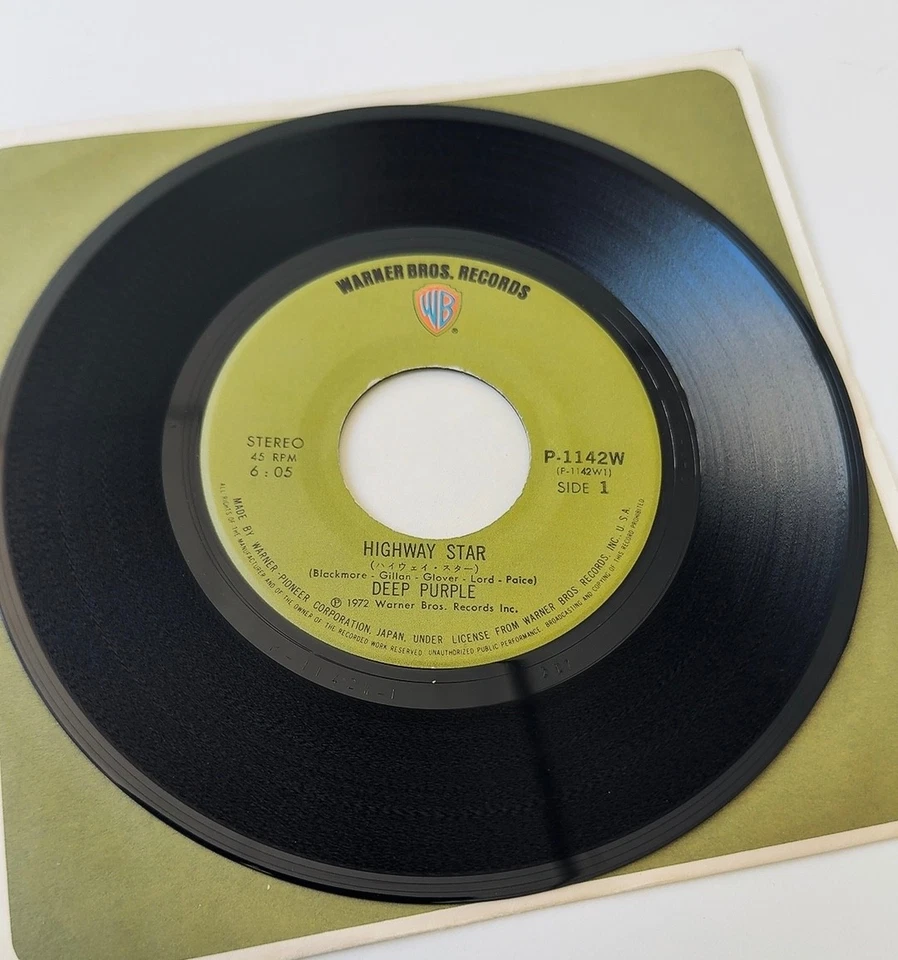 Deep Purple - Highway Star / Lazy  7"  [VINYL] (VG+/VG+) / Japan Single - Image 3 of 4