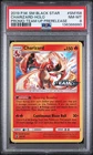2019 Pokemon SM Black Star Promo Charizard Holo -Team Up Prerelease PSA 8 #SM158