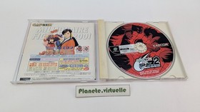 CAPCOM VS. SNK 2 DREAMCAST SEGA NTSC JAP 🌟