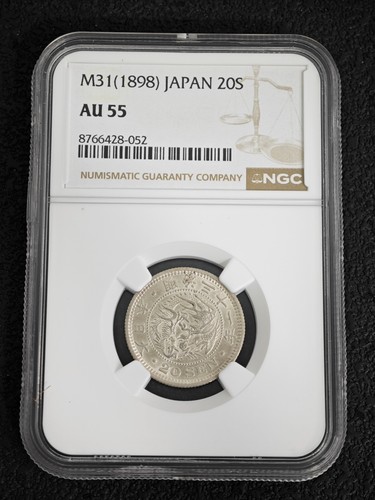 M31 1898 Japan 20S NGC AU 55 Dragon Silver Coin UNC