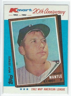 B7229- 1982 K-Mart Baseball Cards 1-44 MVP Series -You Pick- 15+ FREE US SHIP