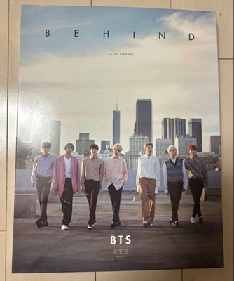 BTS Dicon Behind Japan Edition Photobook 220p w/10 Cards & 15 Postcards