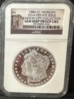 1886-CC Morgan 2014 Private Issue Carson City Collection NGC GEM Deep Proof Like