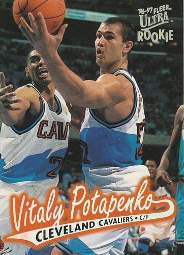 1996-97 FLEER Ultra NBA Basketball '96-1997 Pick Your Cards 1 - 300 + Inserts - Picture 67 of 158