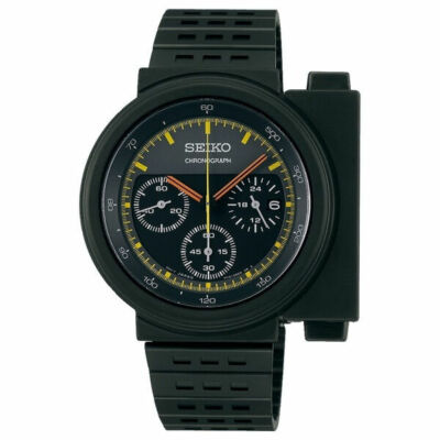 Seiko X Giugiaro | eBay