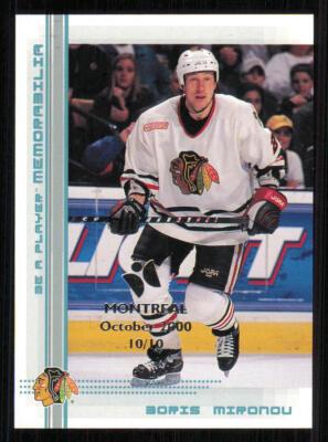 2000-01 BAP Memorabilia Montreal Olympic Stadium Show #84 Boris Mironov /10