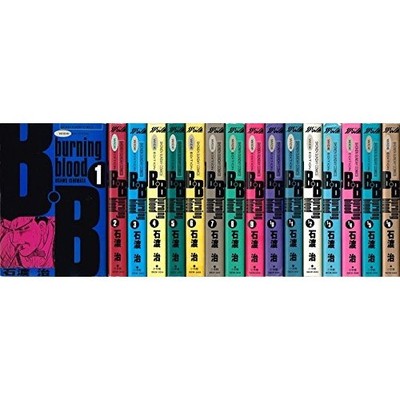 B.B. Wide version Vol.1-16 Comics Complete Set Japan Comic F/S