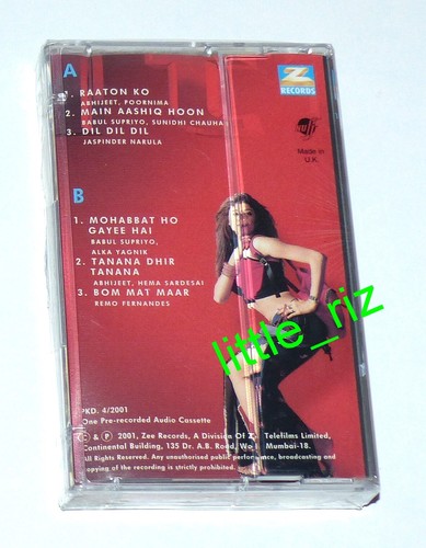 Ittefaq - Hit songs Bollywood audio cassette tape (not CD) Dilip Sen Sameer Sen - Picture 2 of 3