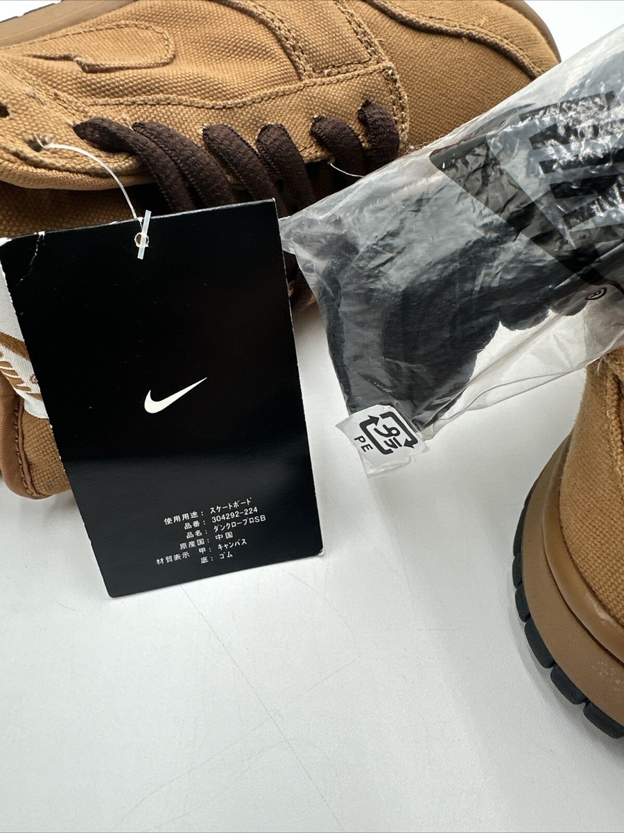 Size 9.5 - Nike Dunk Pro SB Low Carhartt for sale online | eBay