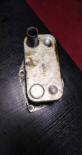 BMW 3ER E46 ÖLKÜHLER 7787698