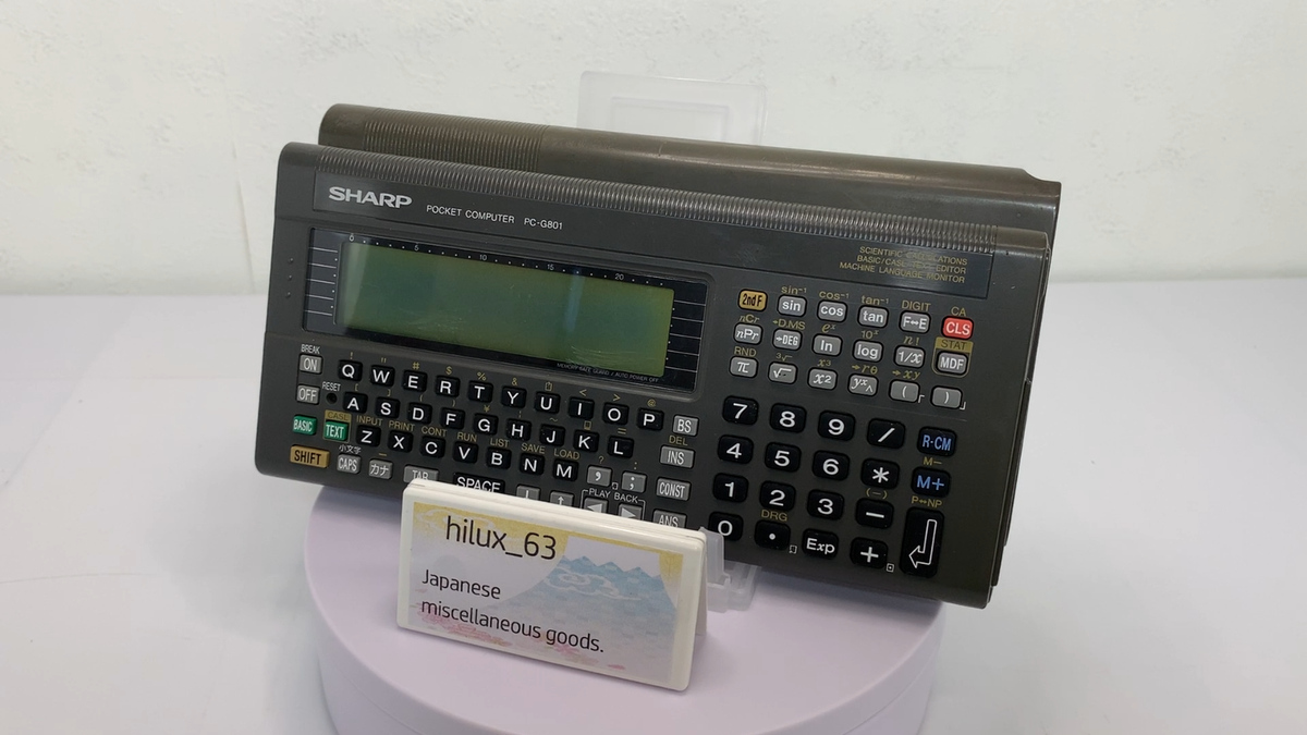SHARP Pocket Computer PC-G801 PokeCon C-Language Working Tested