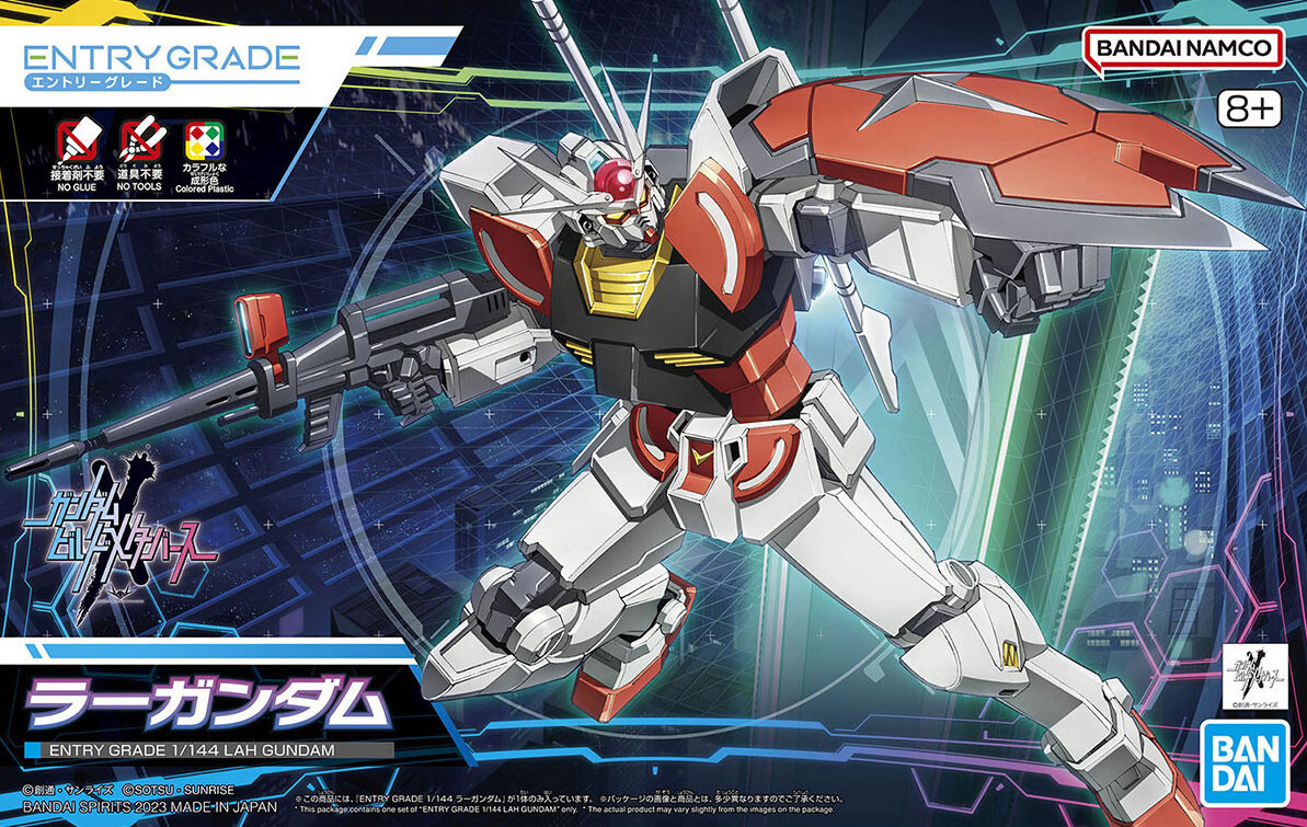 1/144 EG Lah Gundam - Gundam Build Metaverse - NEW Gunpla