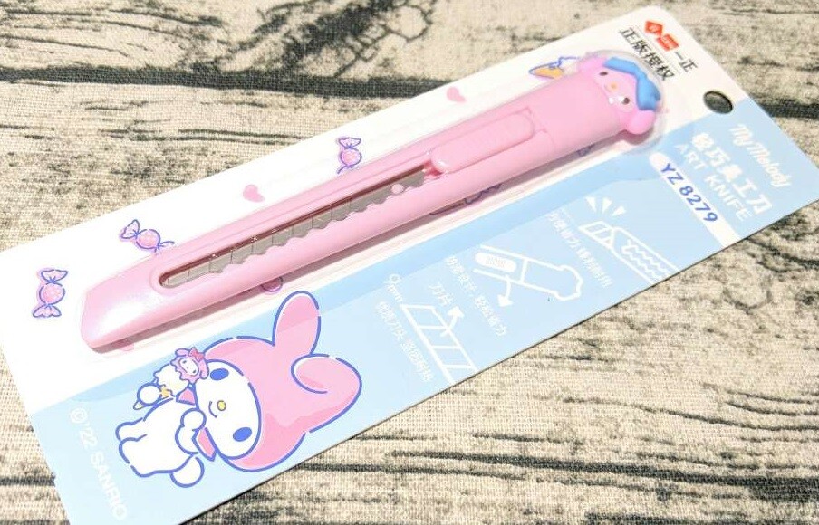 My Melody Hello Kitty Stanley Box Cutter Stainless Steel Smooth