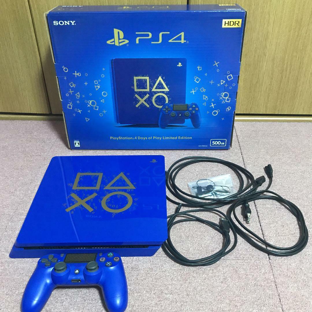 Svømmepøl metodologi forening Sony PlayStation 4 ,PS4 Pro 500GB 1TB Limited Edition Choice Console Used  JAPAN | eBay