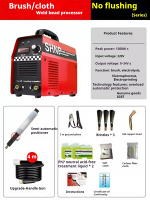 Brush Pass Processor Stainless Steel Weld Cleaning Machine Polishing Machine