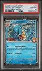 2025 POKEMON DRI EN-DESTINED RIVALS PRERELEASE-STAFF MISTY'S GYARADOS PSA 10