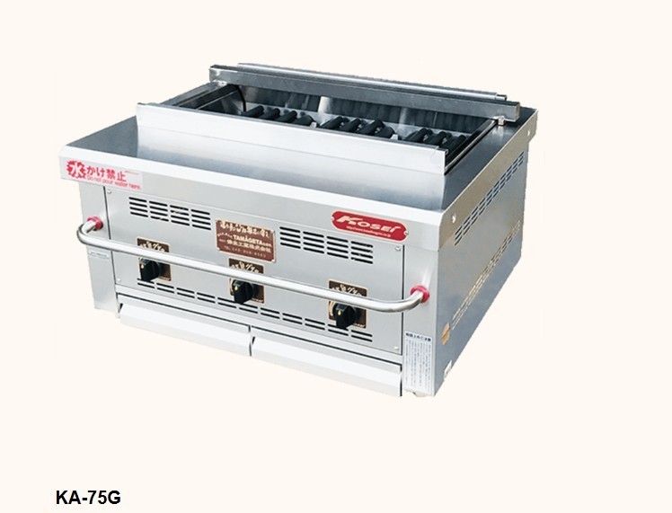 Kosei KA-75G Natural Gas Yakitori/Robata Grill