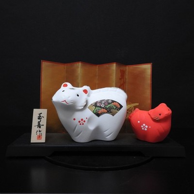 Japanischer Sternzeichen Eto Ornament Hund 2 von Neujahr Glück süße Figuren...